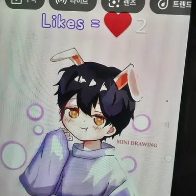 Profile image of Suhyun