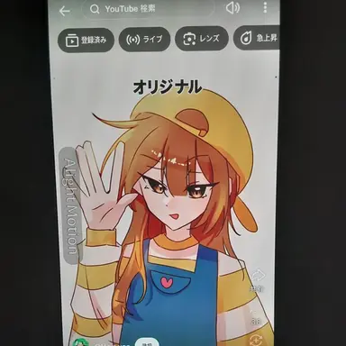 Profile image of ジャムドゥル