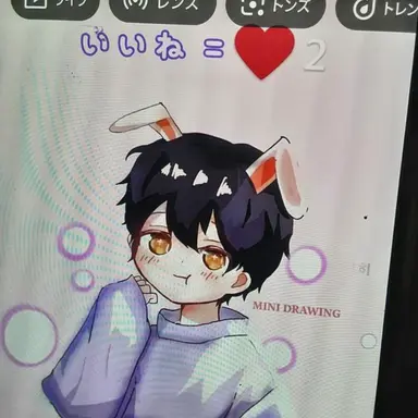 Profile image of スヒョン