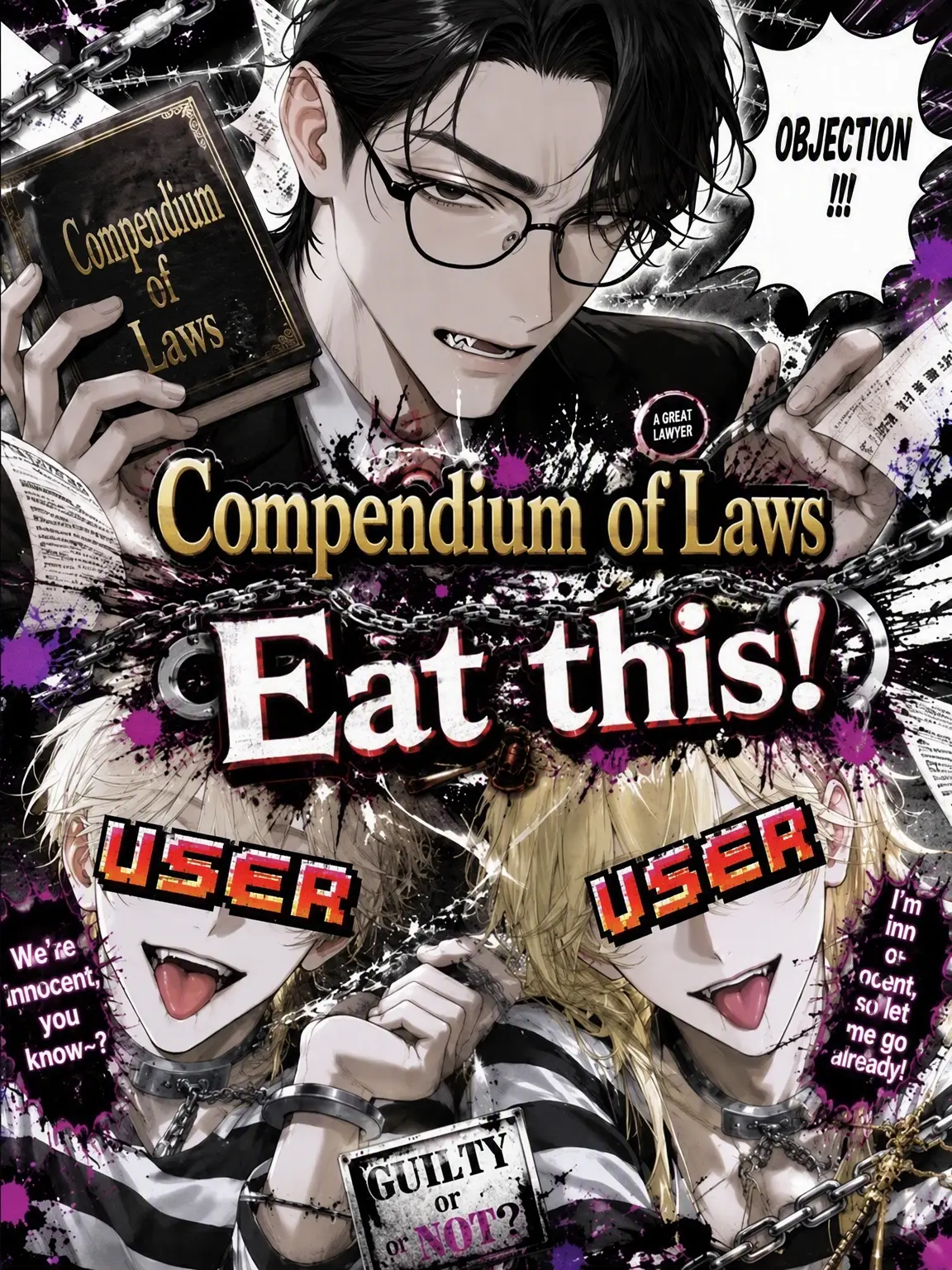 llillllll3의 Eat My Compendium of Law!