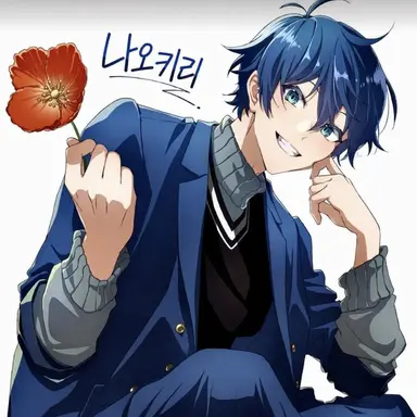 Profile image of 나오키리