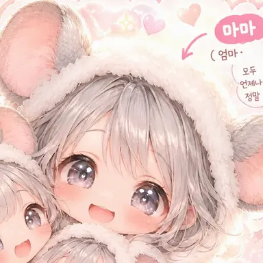 Profile image of 마마