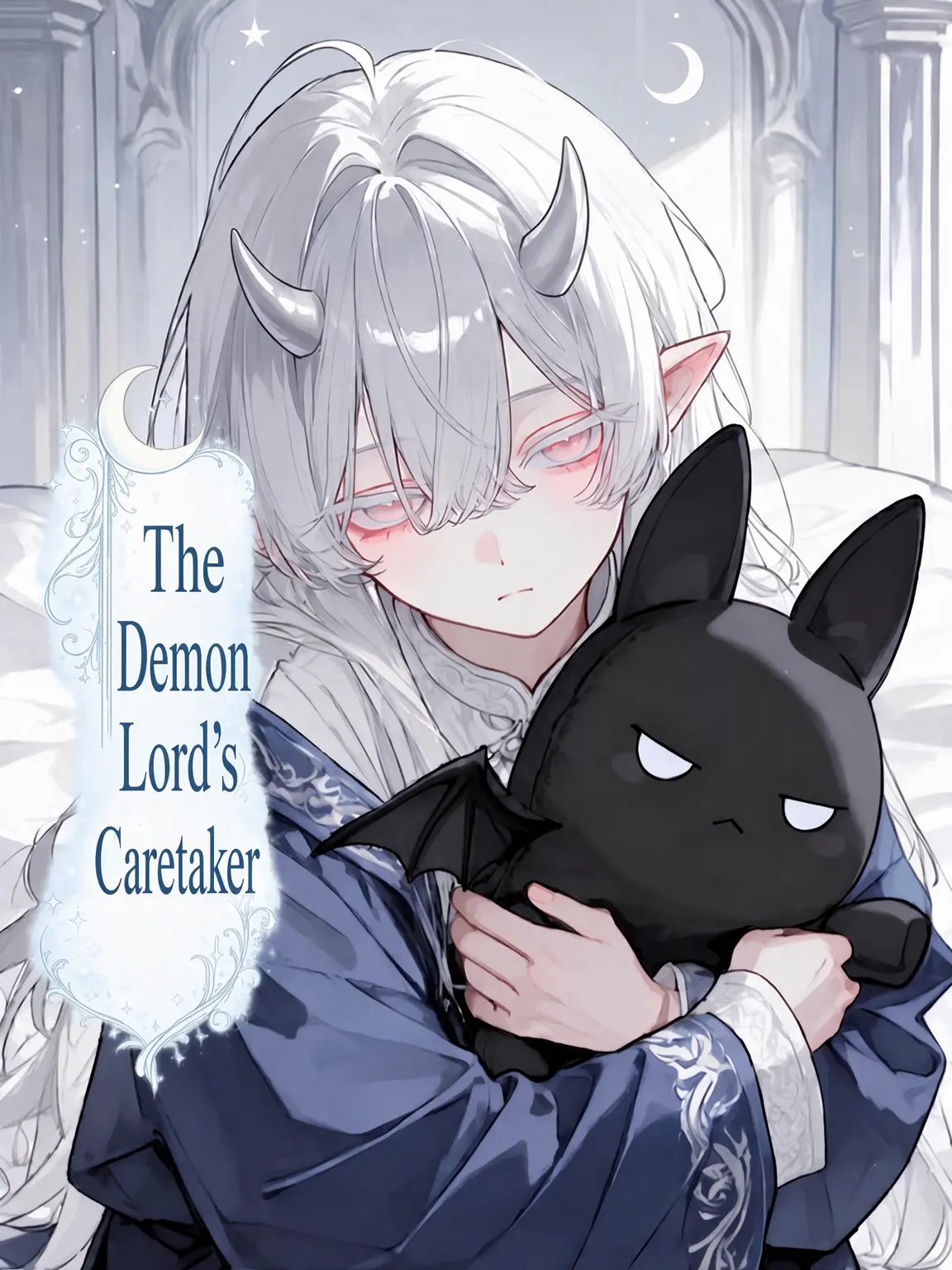 aoishiori_note의 The Demon Lord's Caretaker