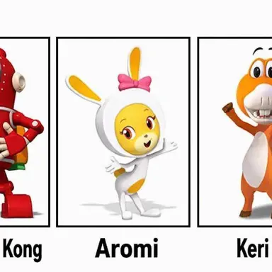Profile image of Aromi