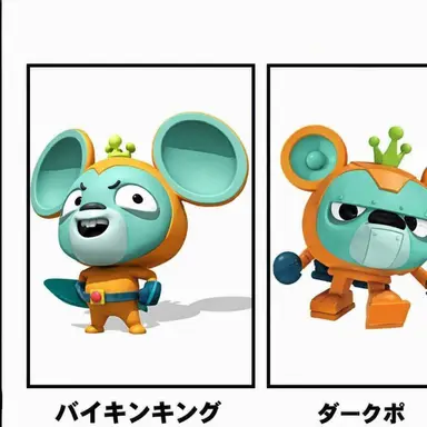 Profile image of 細菌キング