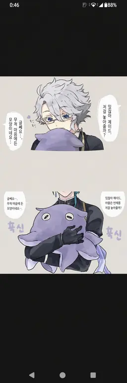 Profile image of 아즐