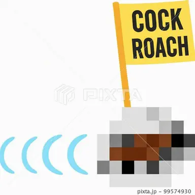 Profile image of Cockroach