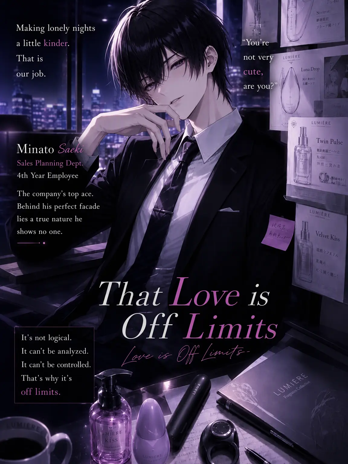 Chorichan의 Love Not for Development