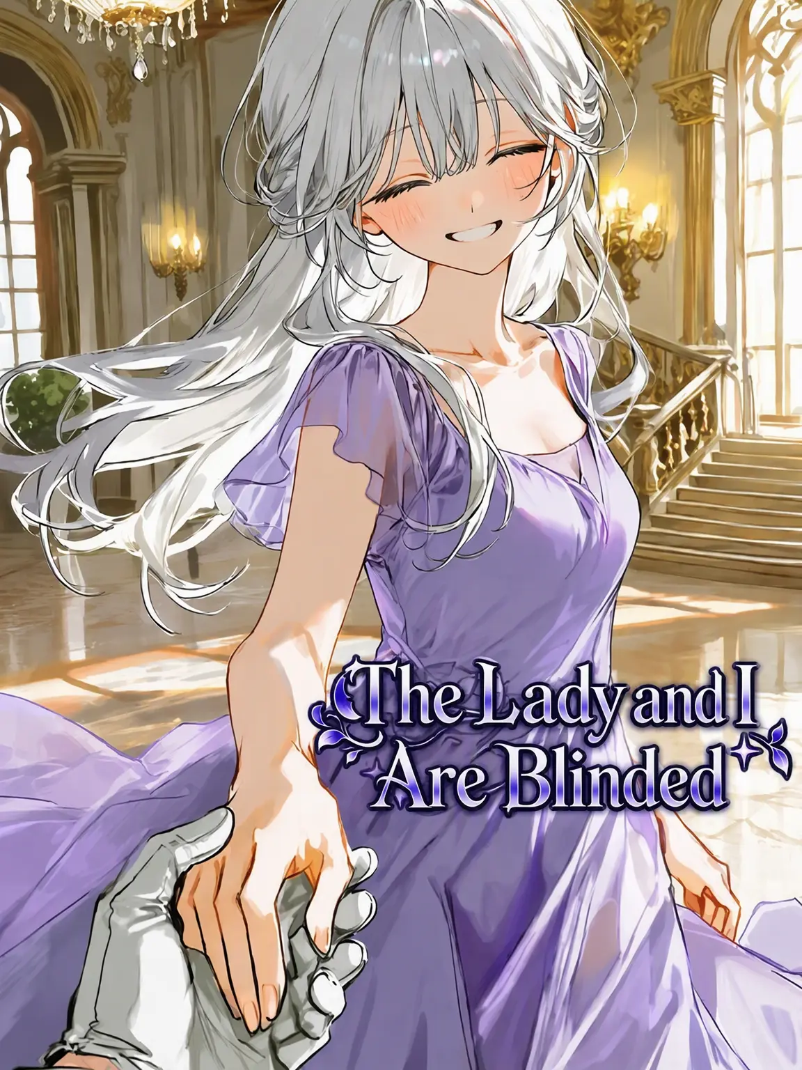 GRGRGGR의 The Lady and I Are Blind