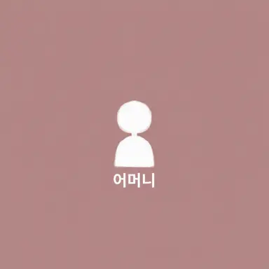 Profile image of 아야미