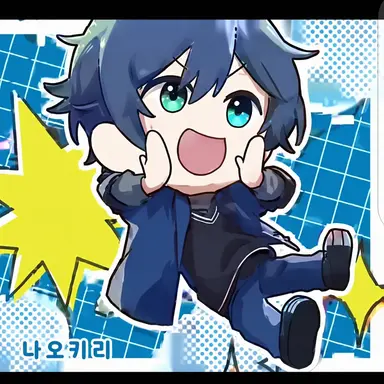 Profile image of 나오키리