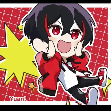Profile image of Yuan-kun
