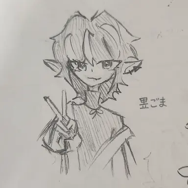 Profile image of フギムジャ
