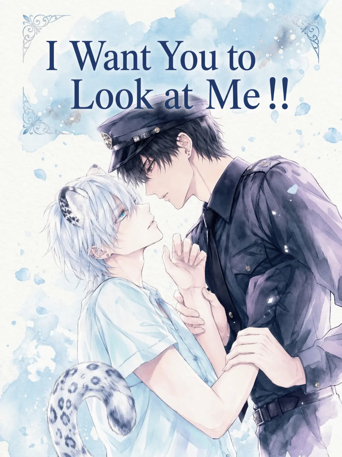 LazyRoad1090의 I Want You to Notice Me!!