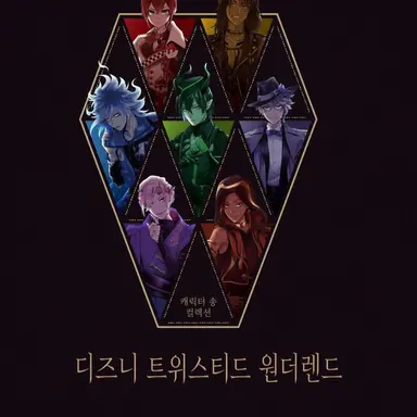 Profile image of 기숙사생