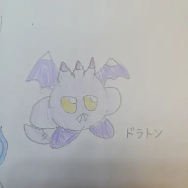 Profile image of ドラトゥン