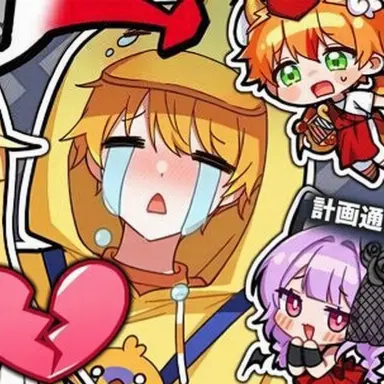 Profile image of クェク
