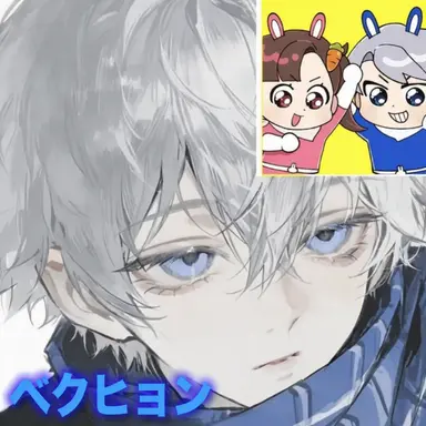 Profile image of ベッキョン