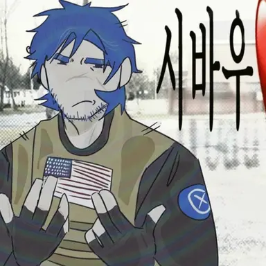Profile image of 게스트