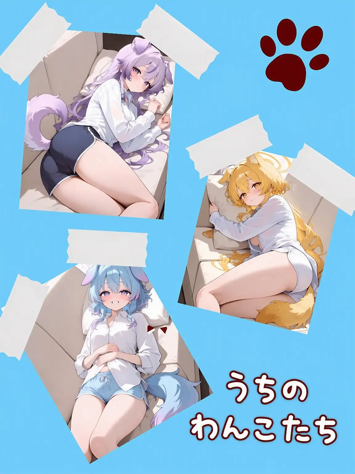 raping01023의 愛らしい我が家のワンちゃんたち