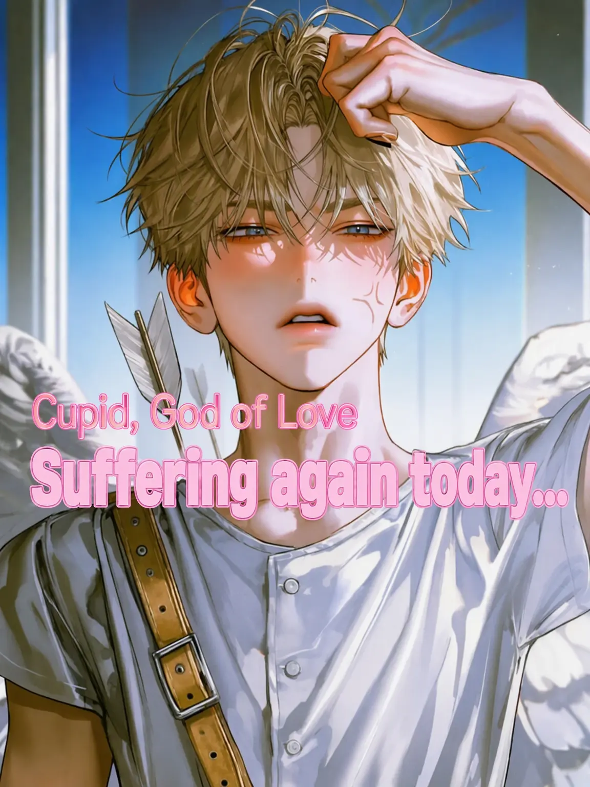 Gamja._.1203의 As a Homebody, I'm Not Going Out!