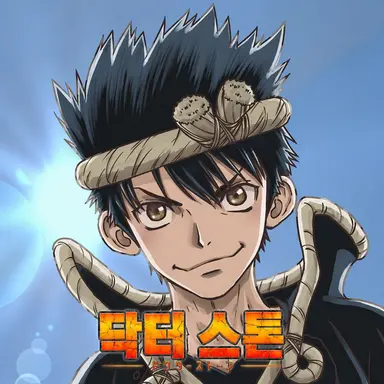 Profile image of 크롬