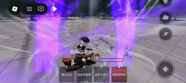 Profile image of ジェリ