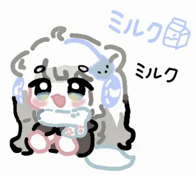 Profile image of ミルク