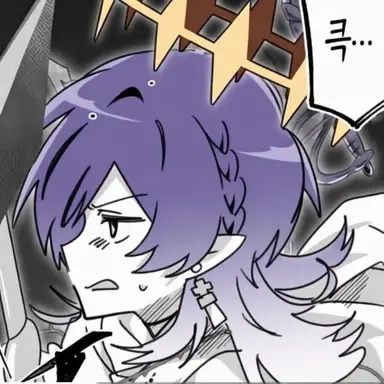 Profile image of 이토
