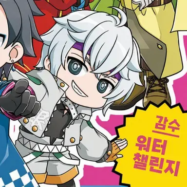 Profile image of Mr. 은