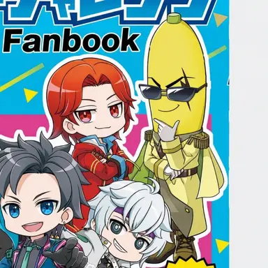 Profile image of Mr. Banana
