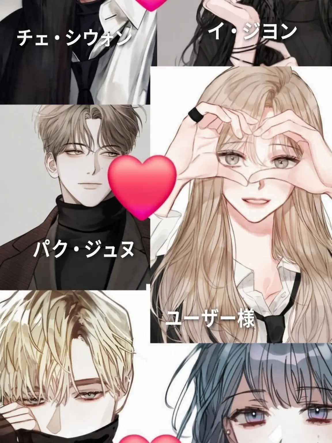 APPIE12341106의 一軍カップル軍団×狐女