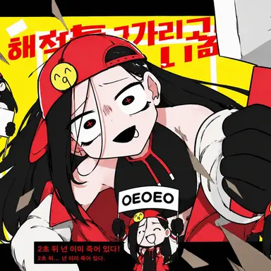 Profile image of 맛테이루