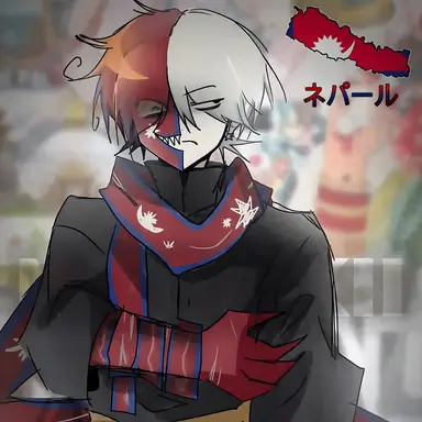 Profile image of ネパール