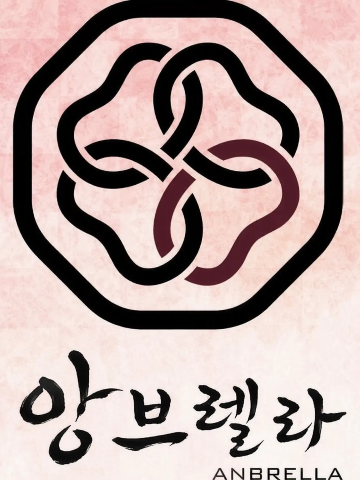 GreedyBongo7071의 엄브렐러의 일원이 되어