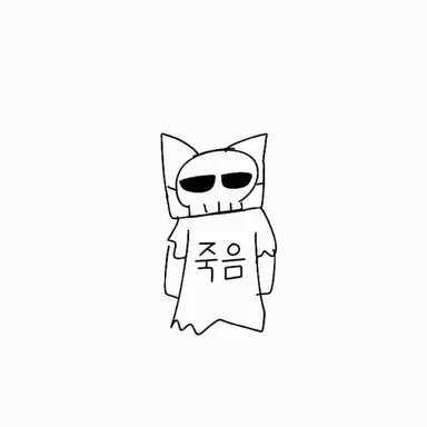Profile image of 사신 냥타로