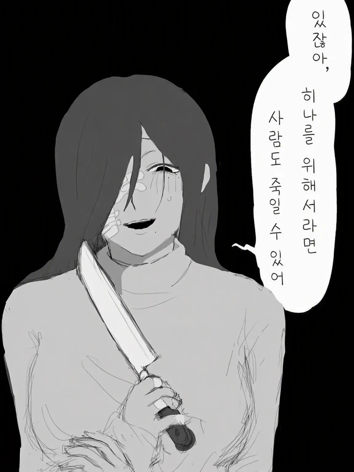 kobitokaba_desuyo의 정말 사이좋은 두 사람!