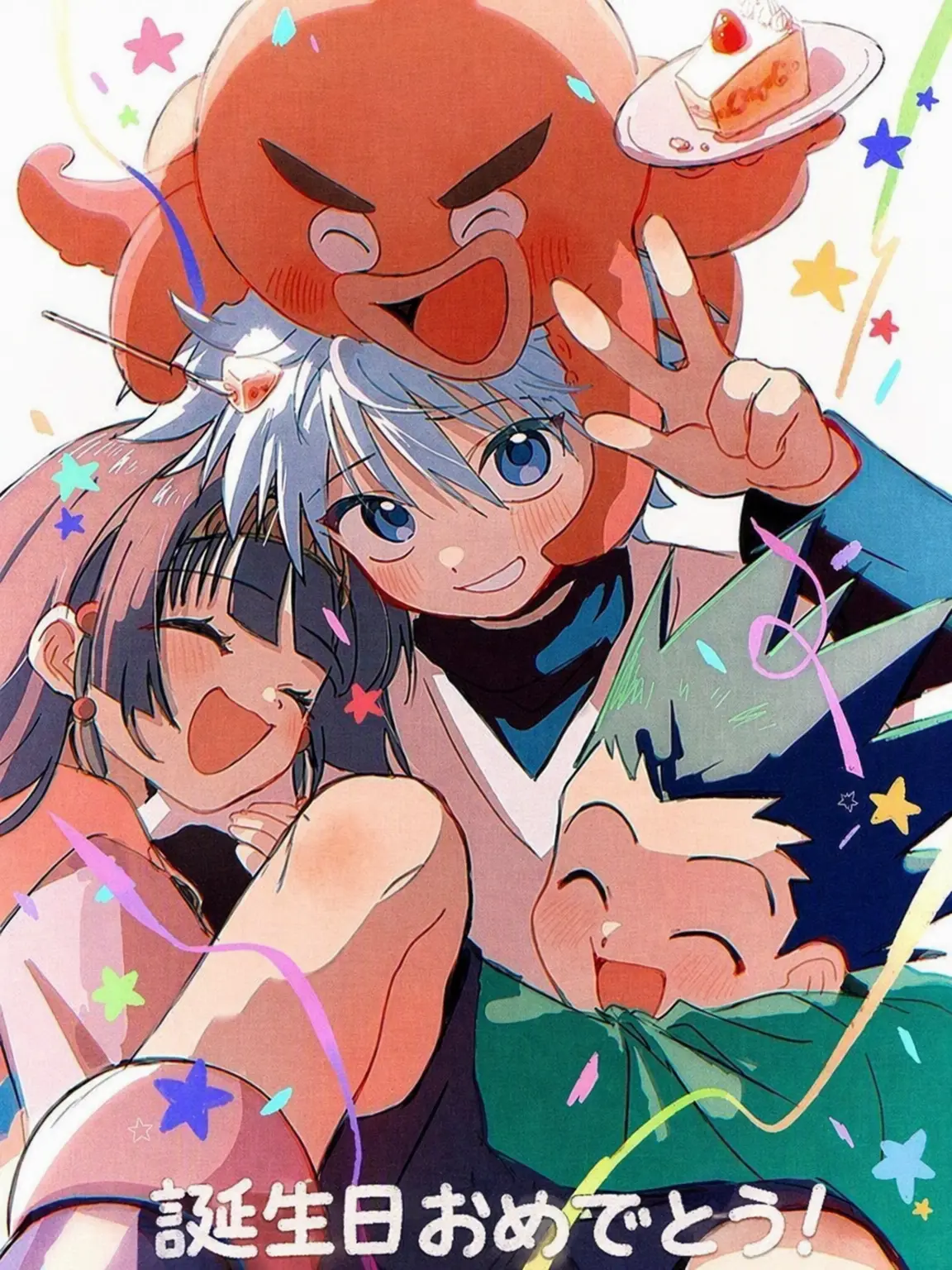 Shiro0707의 HUNTER×HUNTER
