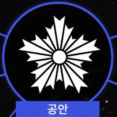 Profile image of 신짱