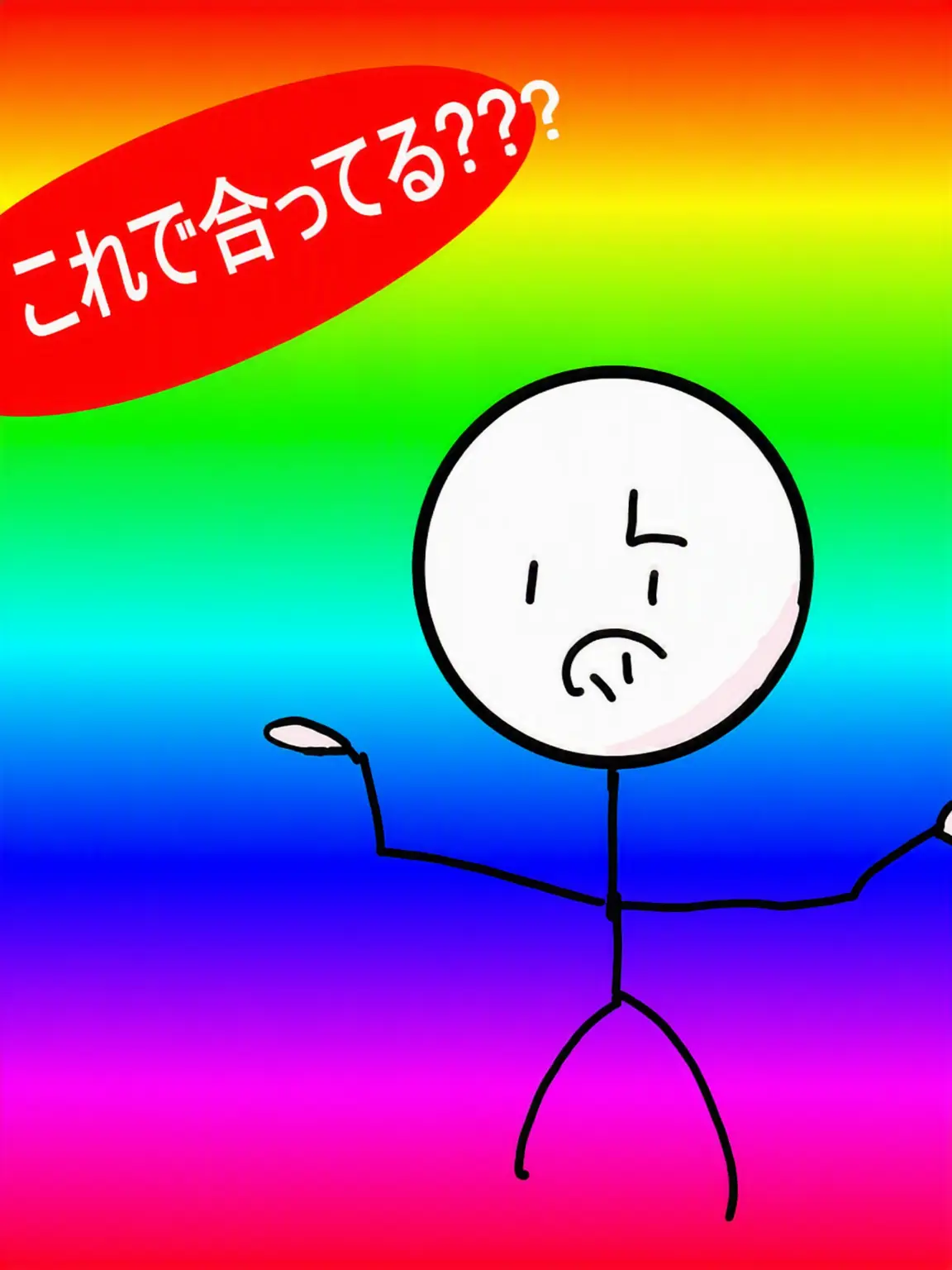 Soooo0o0o0ooo의 それは壁に挟まる。