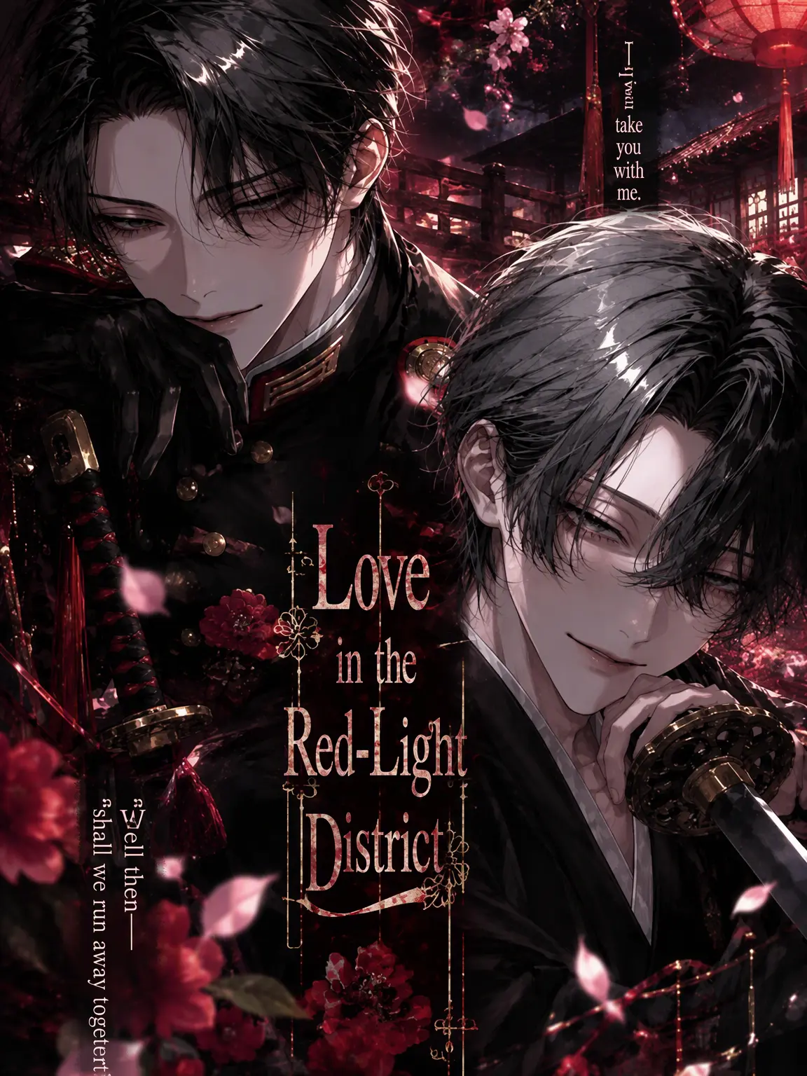 yu_.r4의 Love in the Red Light