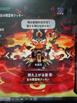 Profile image of キングダム勢-男-