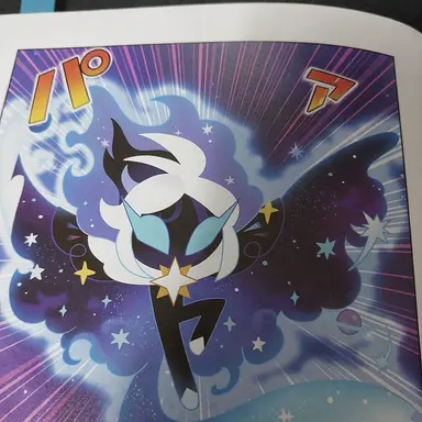 Profile image of キングダム勢-男-