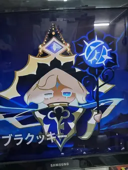 Profile image of キングダム勢-男-