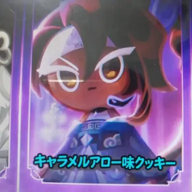 Profile image of キングダム勢-女-
