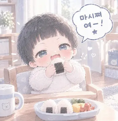 Profile image of 사다