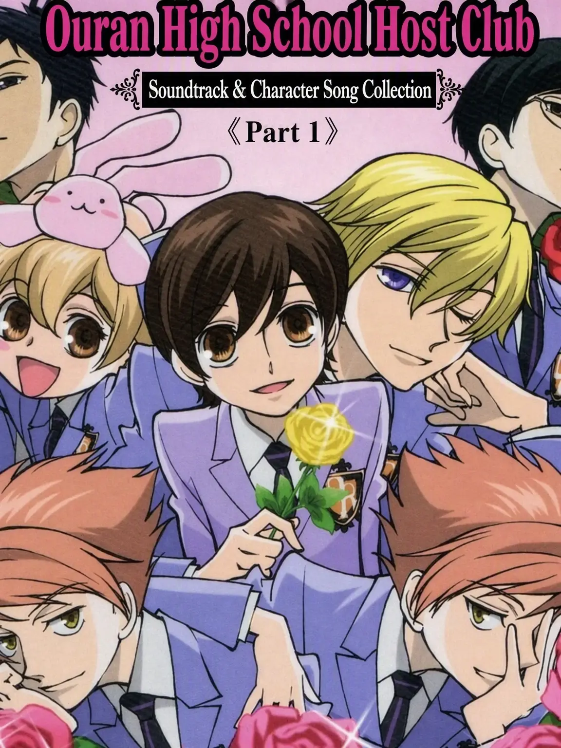 odin888의 🇯🇵) 🌹 Ouran High School Host Club ☕️