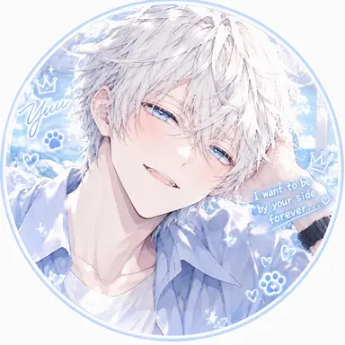 Profile image of Yuu