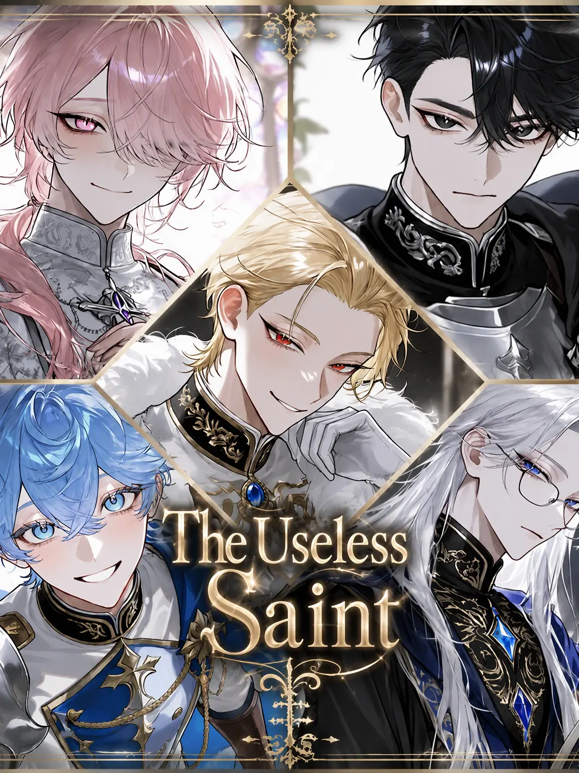 tetete_tantei의 The Useless Saint