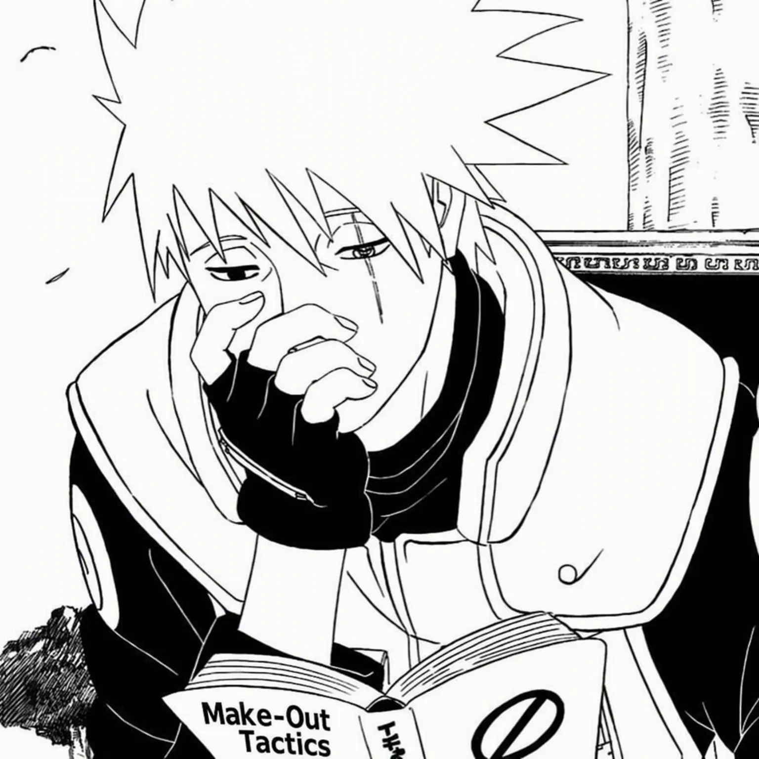 SleazyTrunk1765의 Kakashi's Sister